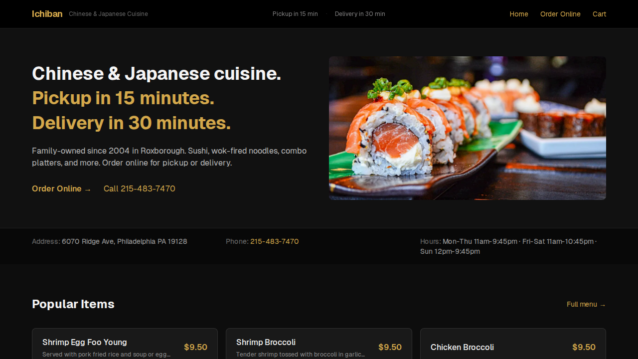 Ichiban Restaurant screenshot